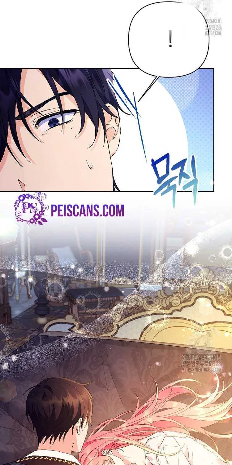I Thought You Were A Time-Limited Husband Chapter 16 page 38 - 