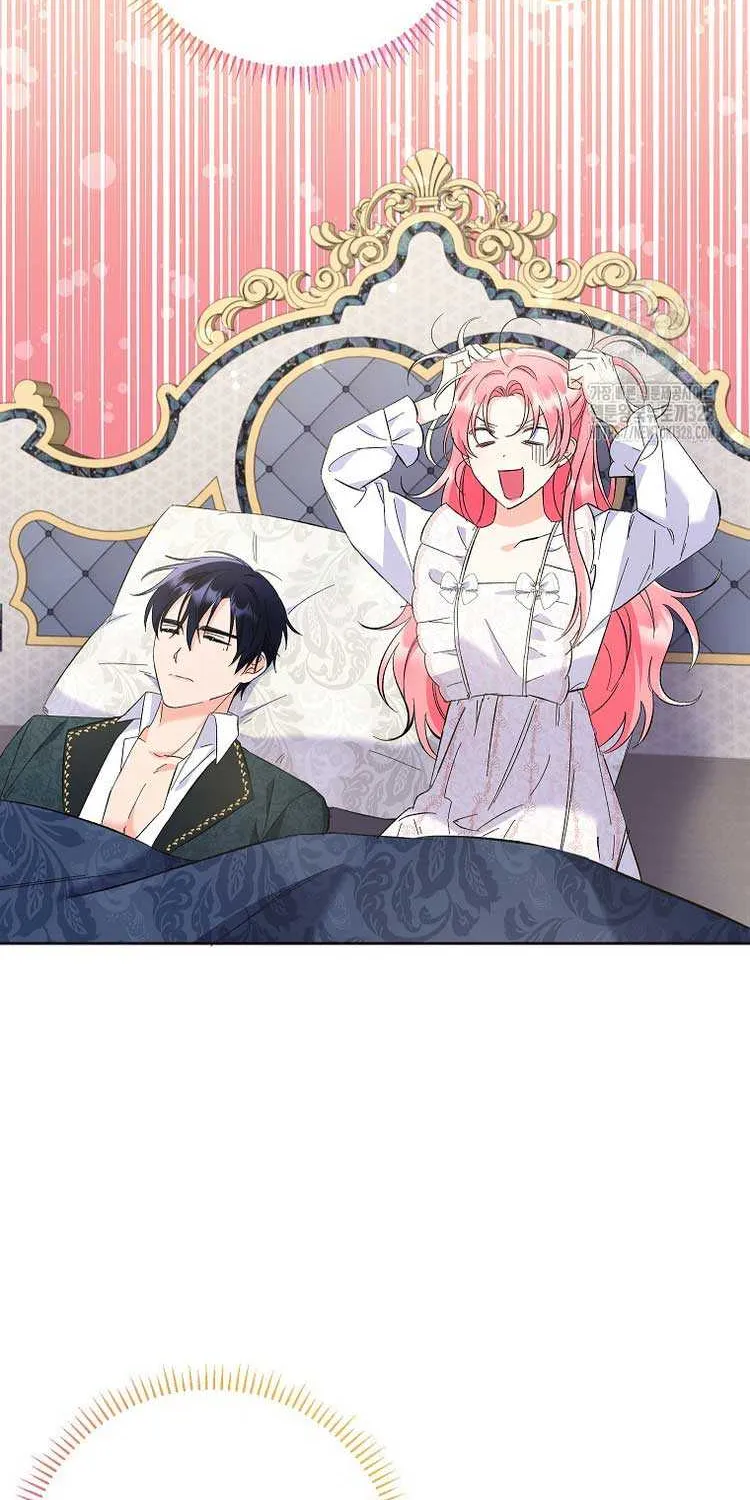 I Thought You Were A Time-Limited Husband Chapter 16 page 68 - 