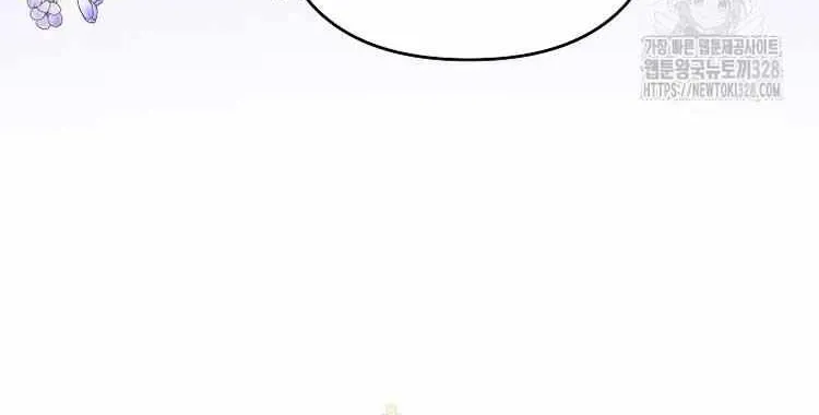 I Thought You Were A Time-Limited Husband Chapter 17 page 30 - 
