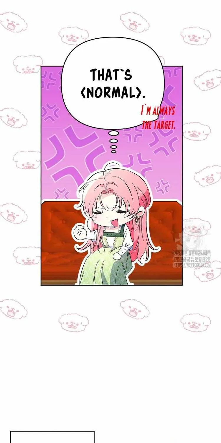 I Thought You Were A Time-Limited Husband Chapter 17 page 4 - 