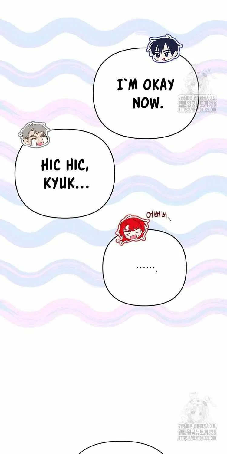I Thought You Were A Time-Limited Husband Chapter 17 page 68 - 