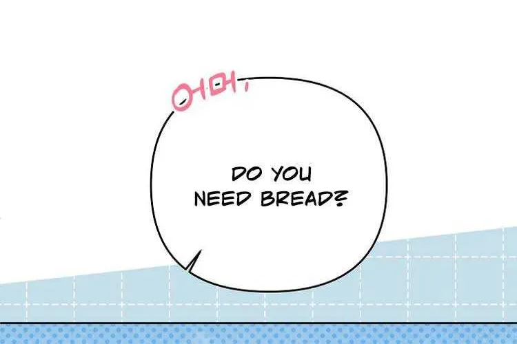 I Thought You Were A Time-Limited Husband Chapter 18 page 40 - 
