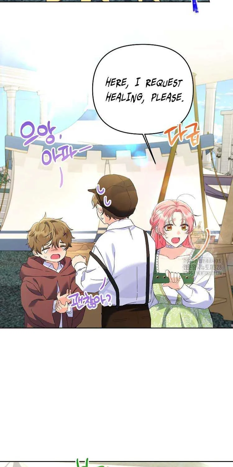 I Thought You Were A Time-Limited Husband Chapter 18 page 45 - 