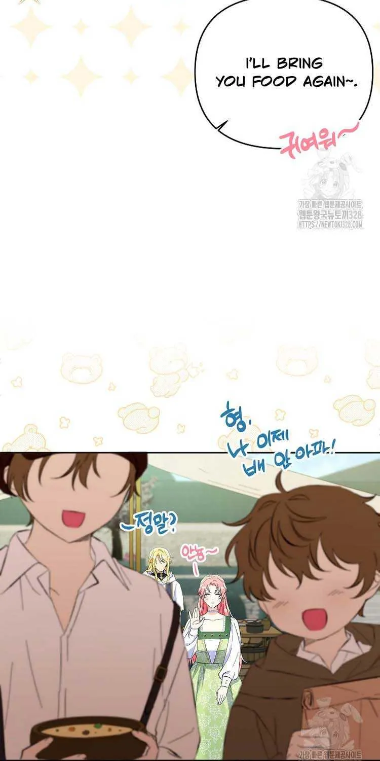 I Thought You Were A Time-Limited Husband Chapter 18 page 52 - 