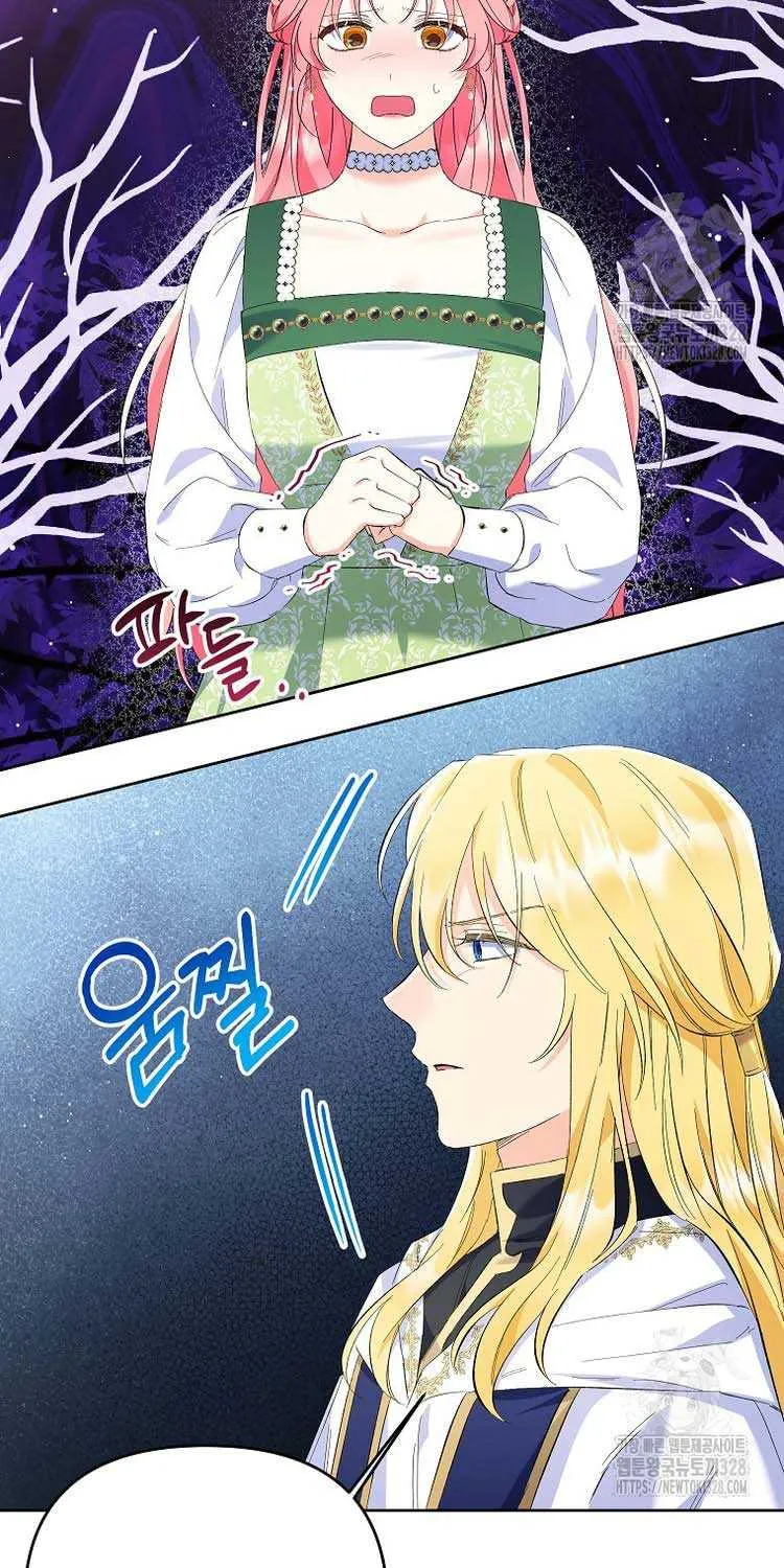 I Thought You Were A Time-Limited Husband Chapter 18 page 67 - 