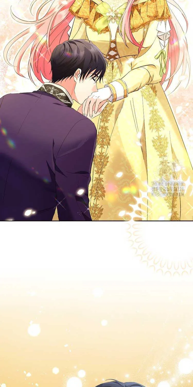I Thought You Were A Time-Limited Husband Chapter 19 page 16 - 
