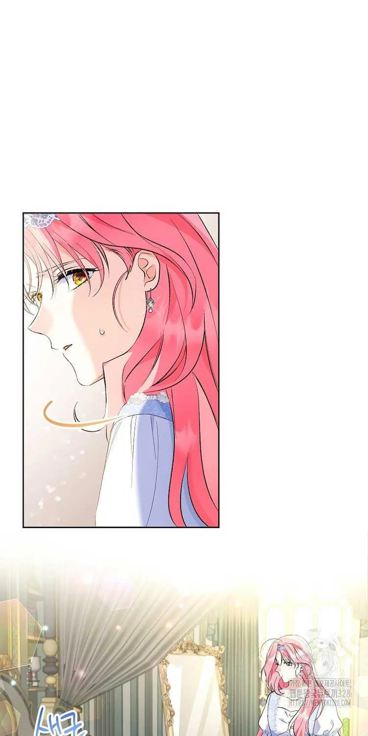 I Thought You Were A Time-Limited Husband Chapter 19 page 22 - 