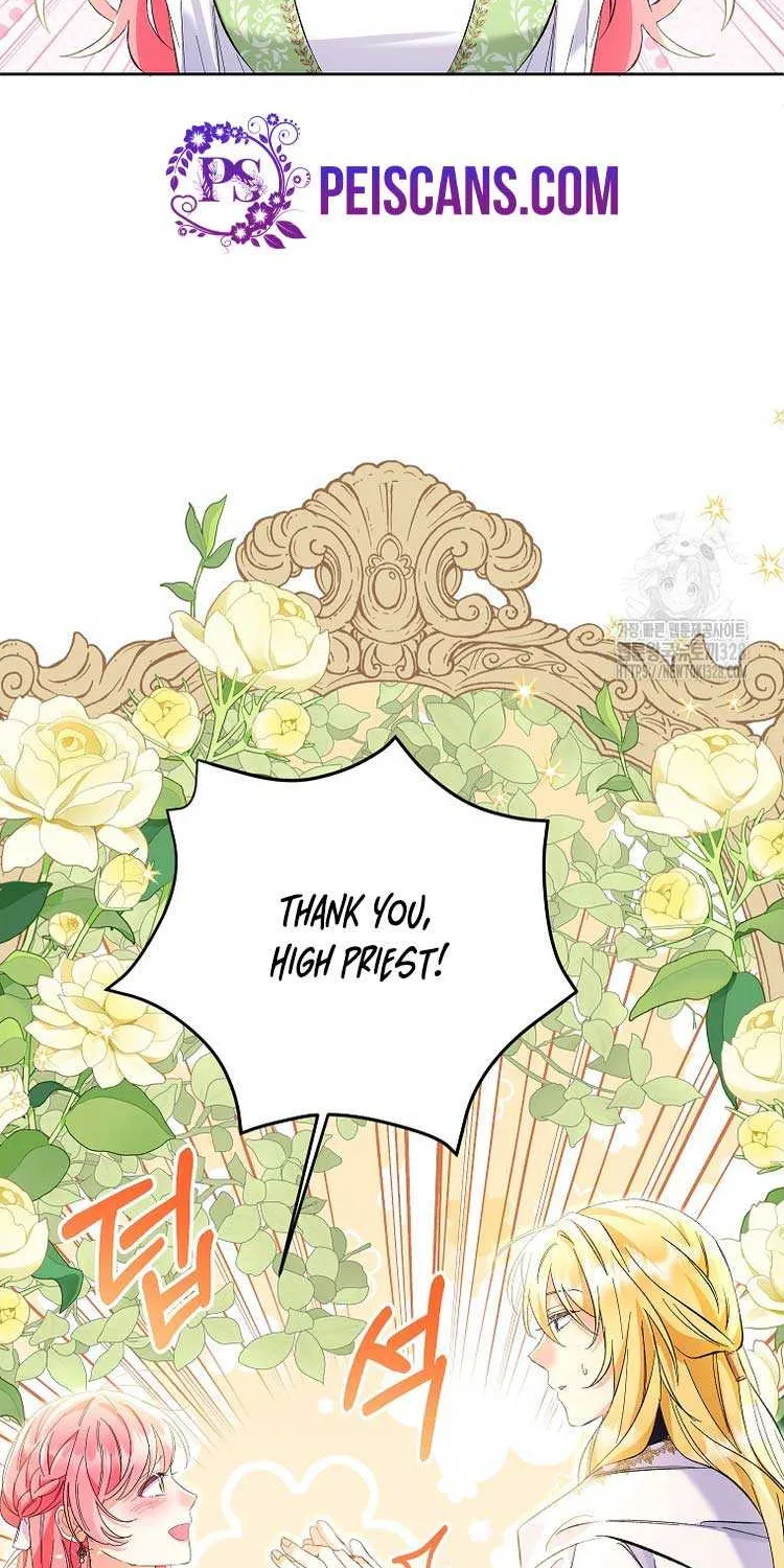 I Thought You Were A Time-Limited Husband Chapter 19 page 4 - 