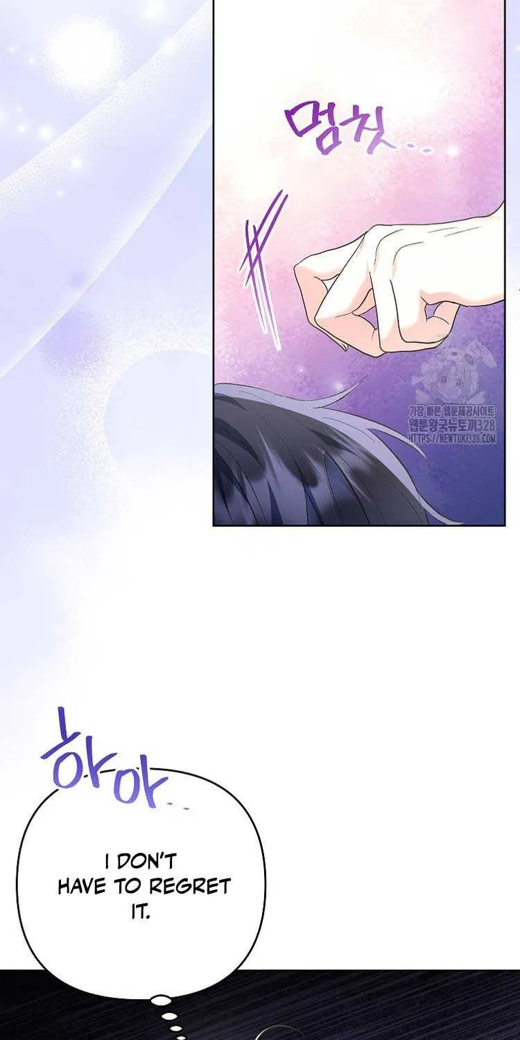 I Thought You Were A Time-Limited Husband Chapter 19 page 35 - 