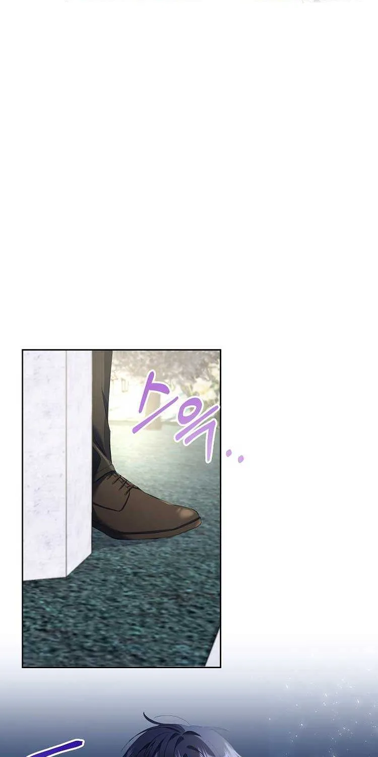 I Thought You Were A Time-Limited Husband Chapter 19 page 8 - 