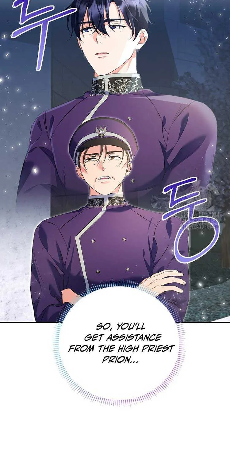 I Thought You Were A Time-Limited Husband Chapter 19 page 9 - 