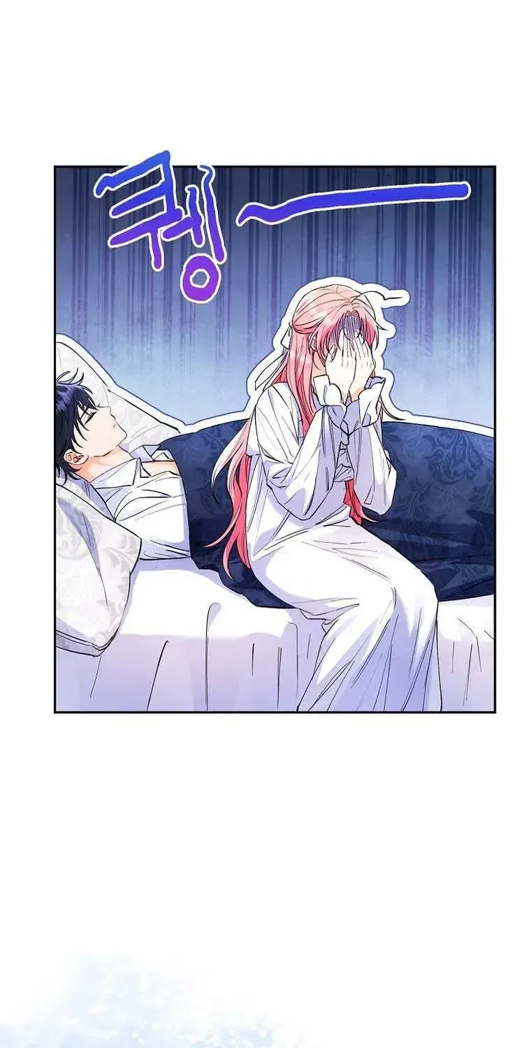 I Thought You Were A Time-Limited Husband Chapter 2.1 page 3 - 
