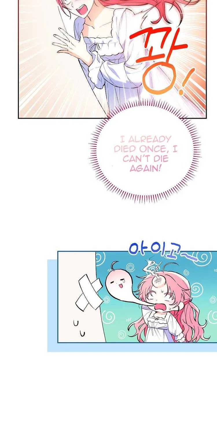 I Thought You Were A Time-Limited Husband Chapter 2 page 3 - 
