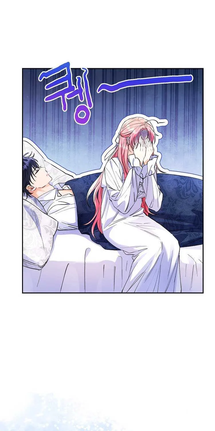 I Thought You Were A Time-Limited Husband Chapter 2 page 4 - 