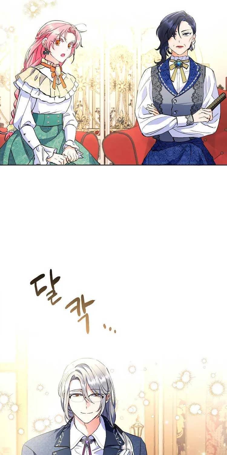 I Thought You Were A Time-Limited Husband Chapter 2 page 54 - 