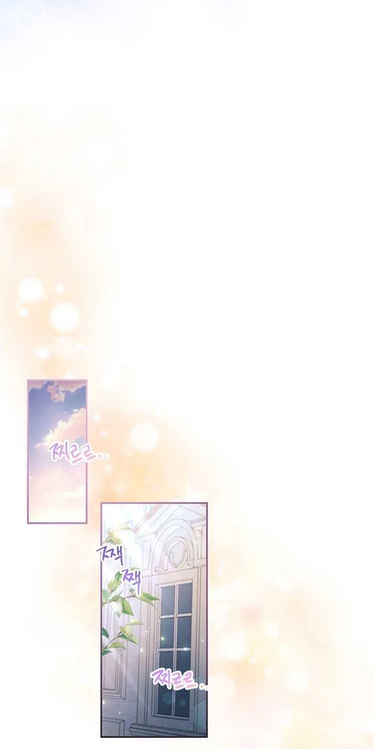 I Thought You Were A Time-Limited Husband Chapter 2 page 7 - 