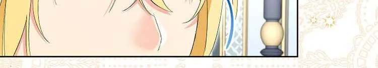 I Thought You Were A Time-Limited Husband Chapter 20 page 11 - 