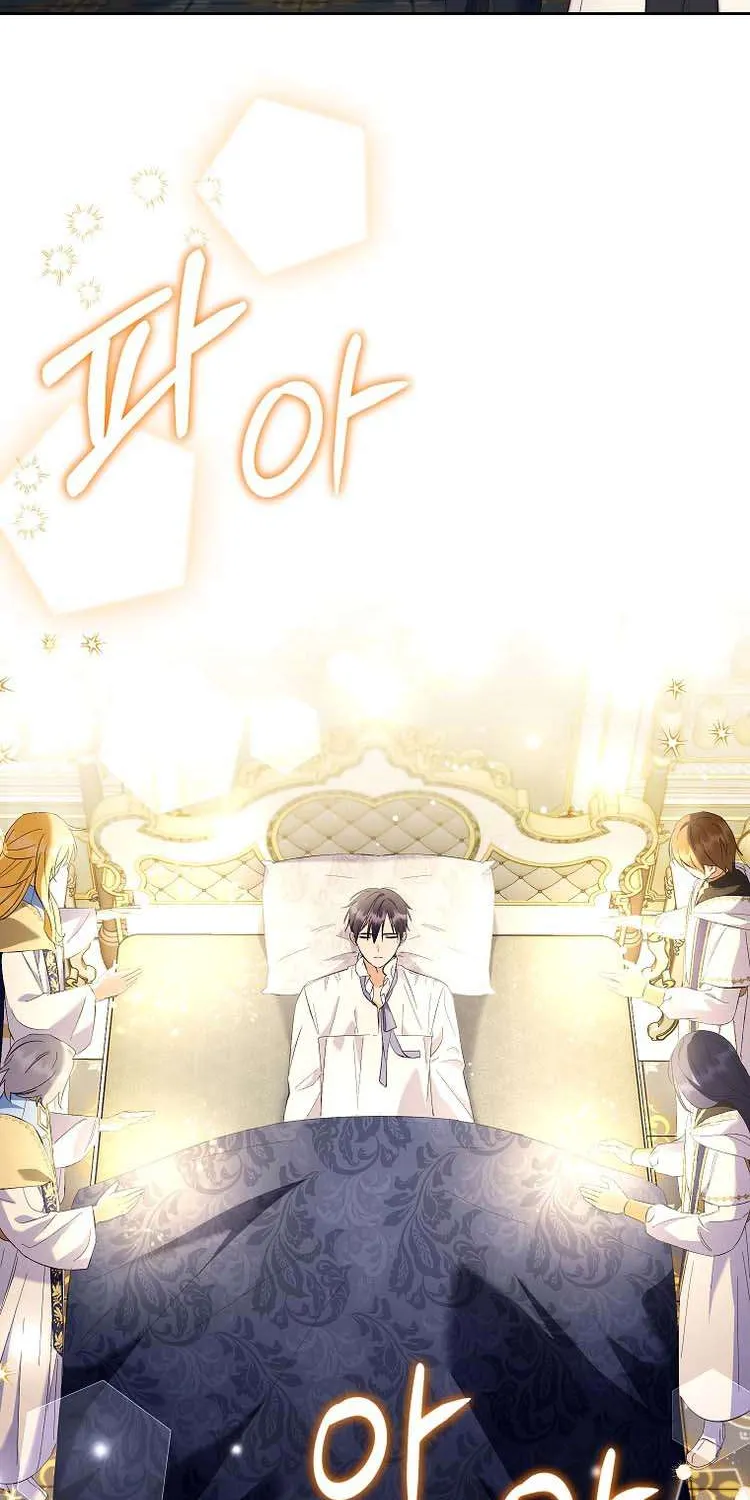 I Thought You Were A Time-Limited Husband Chapter 20 page 3 - 