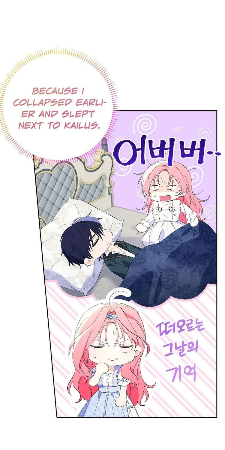 I Thought You Were A Time-Limited Husband Chapter 20 page 8 - 