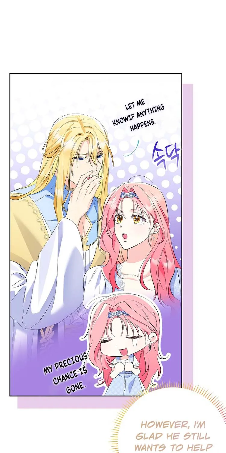 I Thought You Were A Time-Limited Husband Chapter 20 page 74 - 