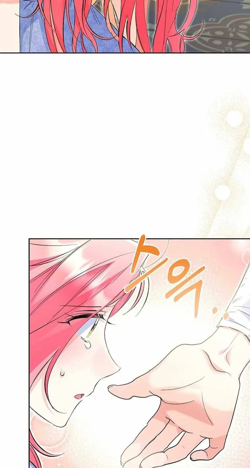 I Thought You Were A Time-Limited Husband Chapter 21 page 12 - 