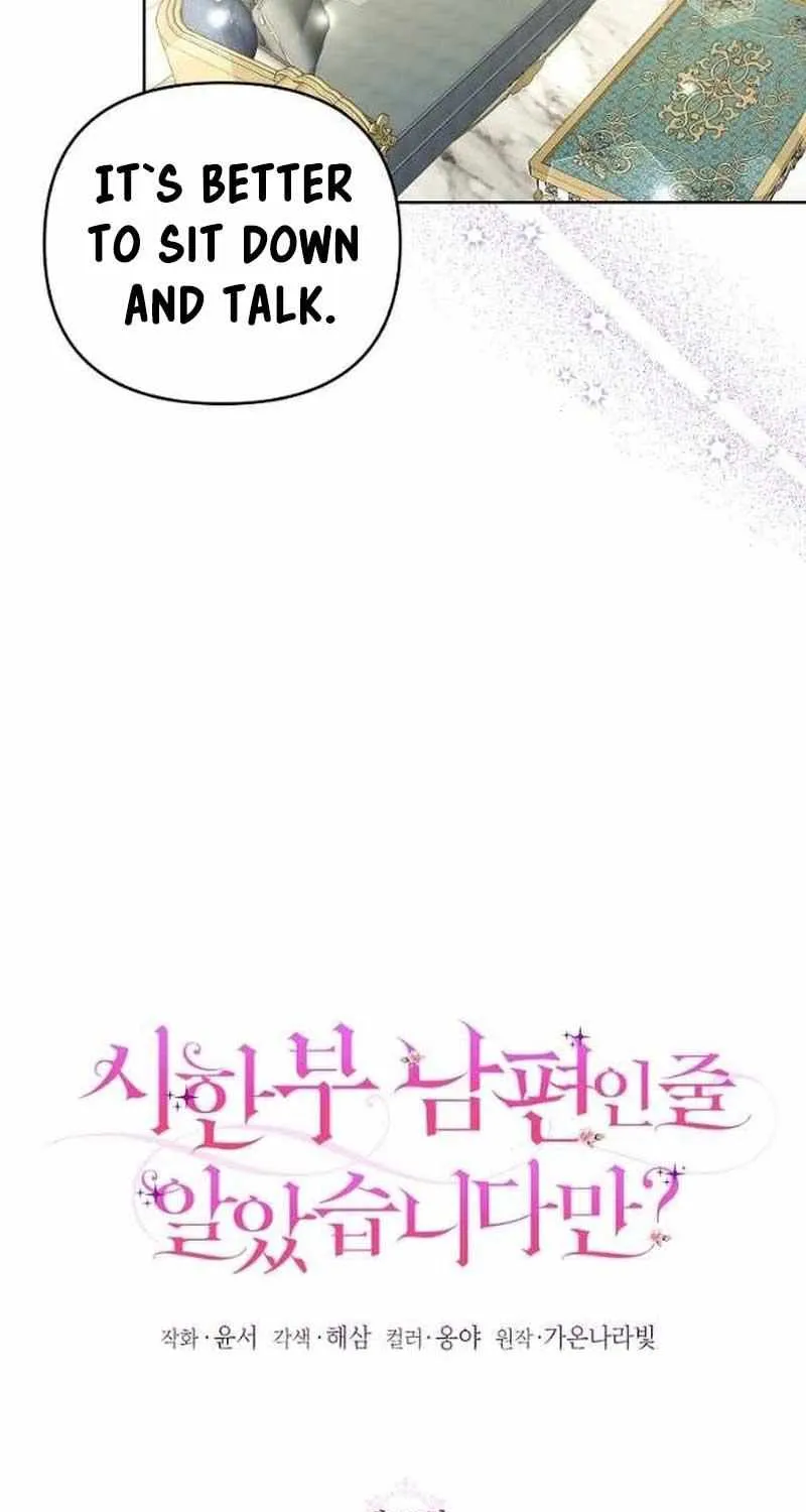 I Thought You Were A Time-Limited Husband Chapter 21 page 19 - 