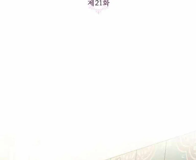 I Thought You Were A Time-Limited Husband Chapter 21 page 20 - 