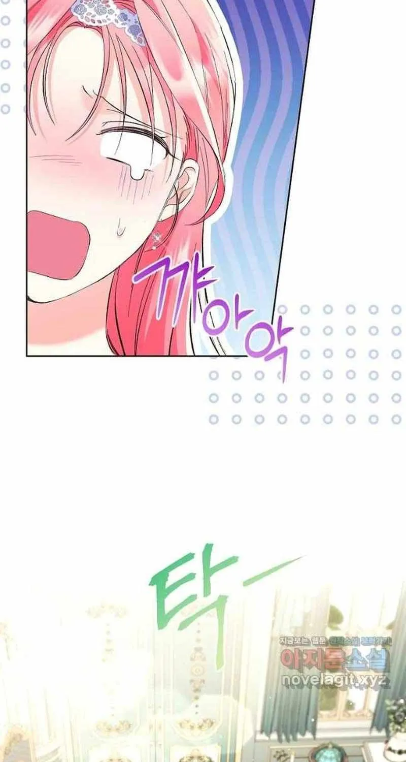 I Thought You Were A Time-Limited Husband Chapter 21 page 5 - 