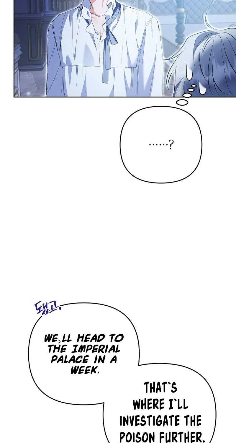 I Thought You Were A Time-Limited Husband Chapter 22 page 51 - 