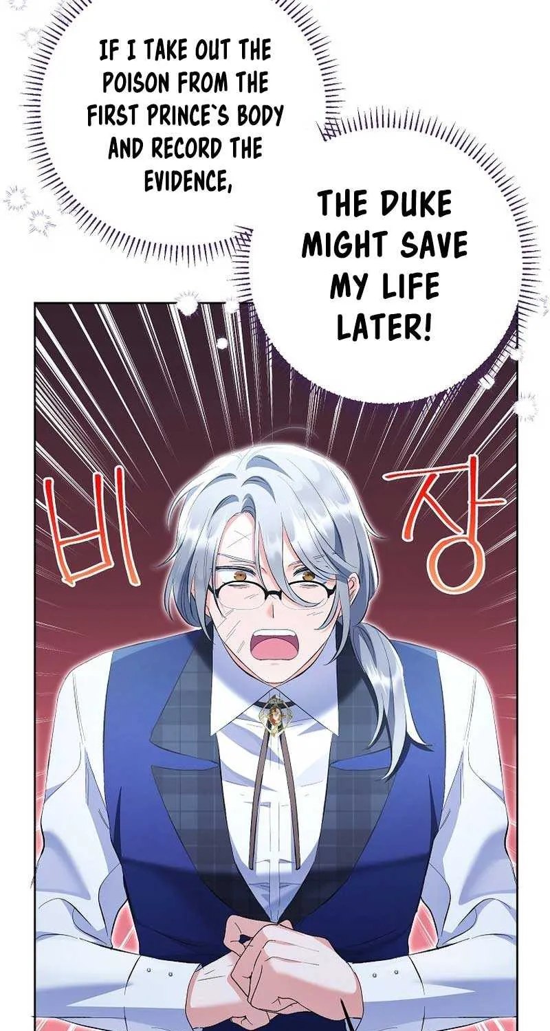 I Thought You Were A Time-Limited Husband Chapter 22 page 57 - 
