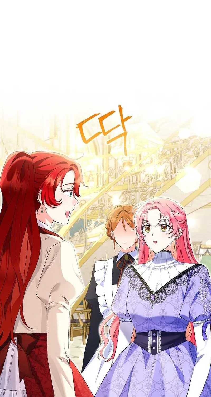 I Thought You Were A Time-Limited Husband Chapter 22 page 70 - 