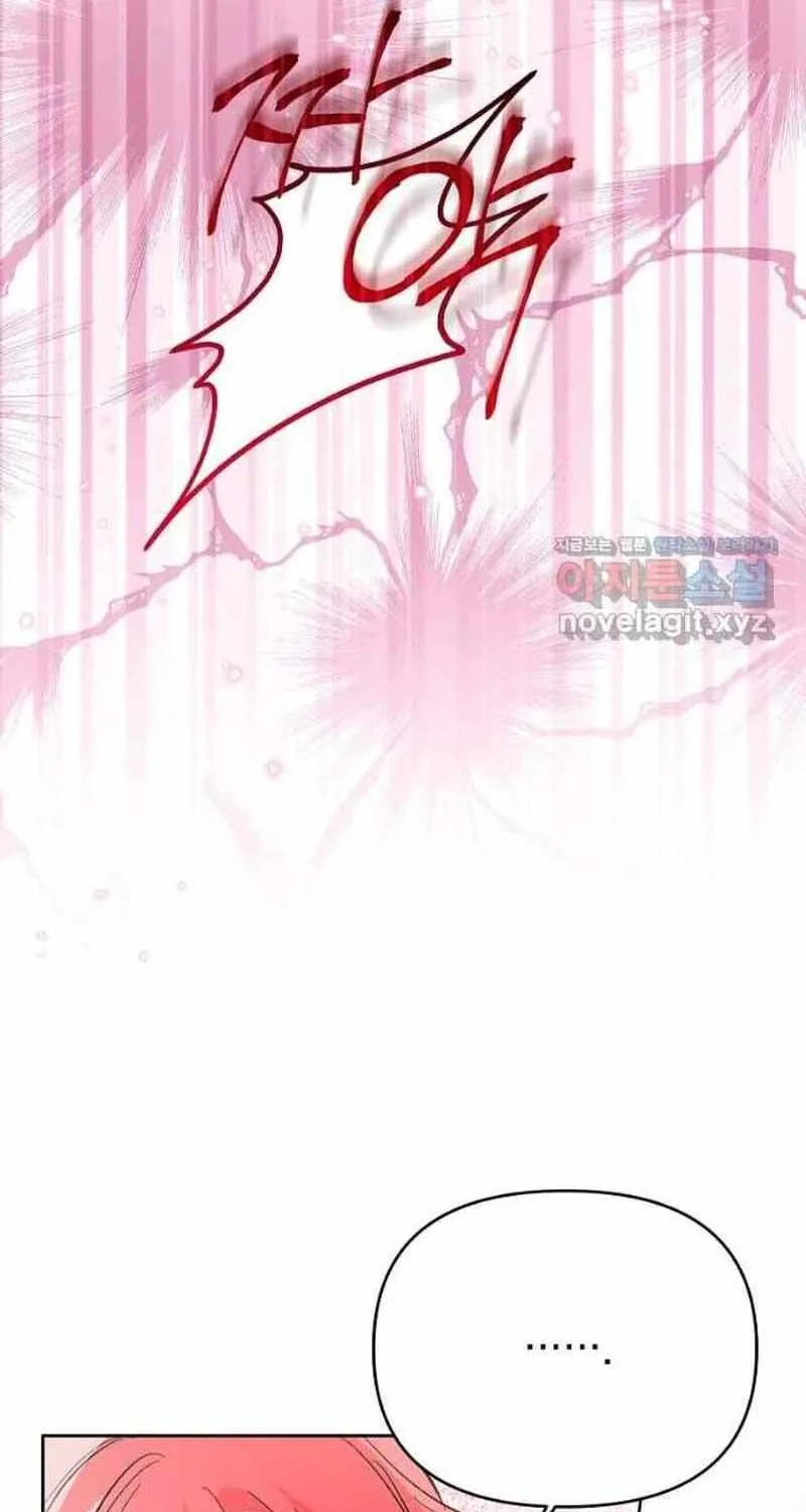 I Thought You Were A Time-Limited Husband Chapter 23 page 12 - 