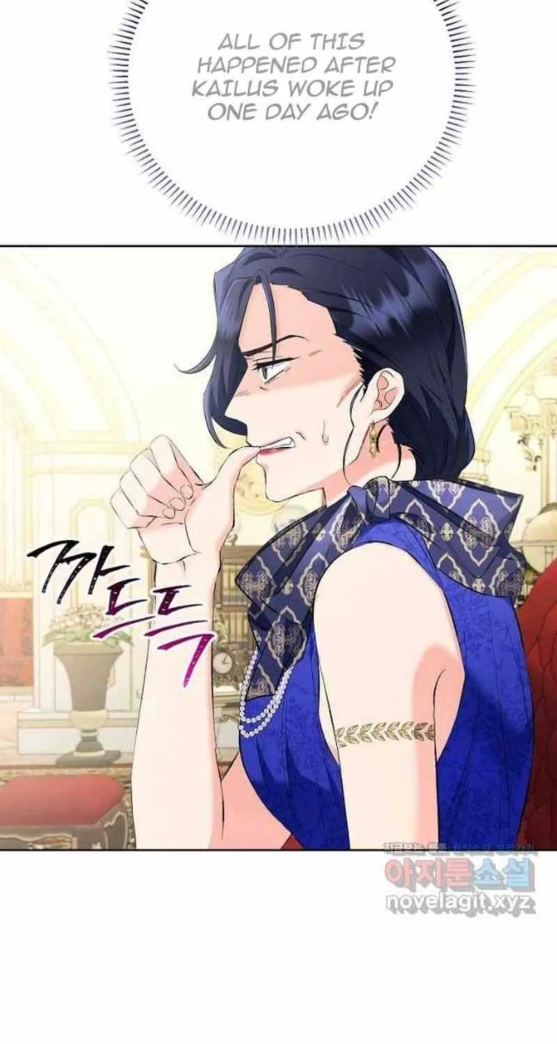 I Thought You Were A Time-Limited Husband Chapter 23 page 44 - 