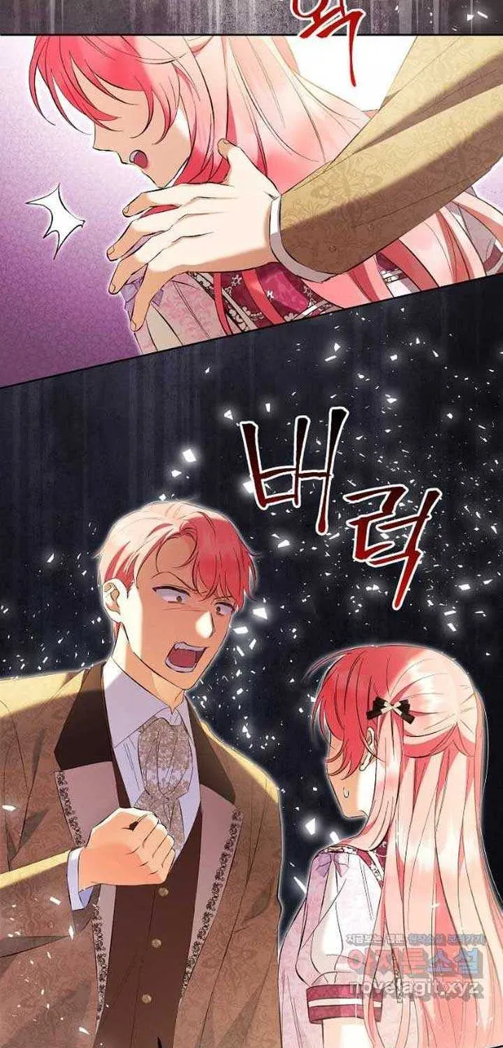 I Thought You Were A Time-Limited Husband Chapter 24 page 13 - 