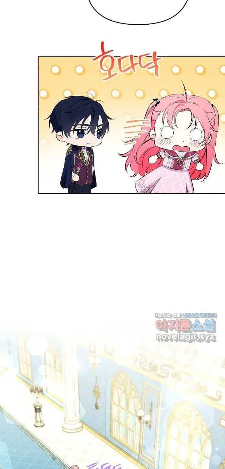 I Thought You Were A Time-Limited Husband Chapter 24 page 68 - 