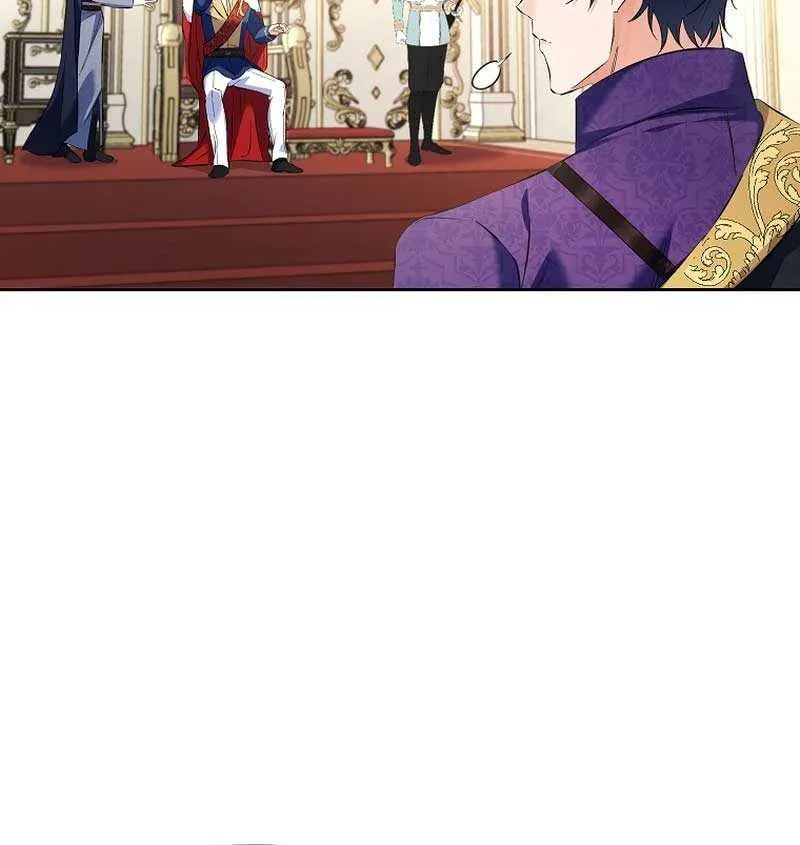 I Thought You Were A Time-Limited Husband Chapter 25 page 81 - 