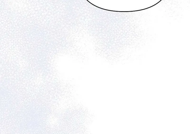 I Thought You Were A Time-Limited Husband Chapter 26 page 18 - 