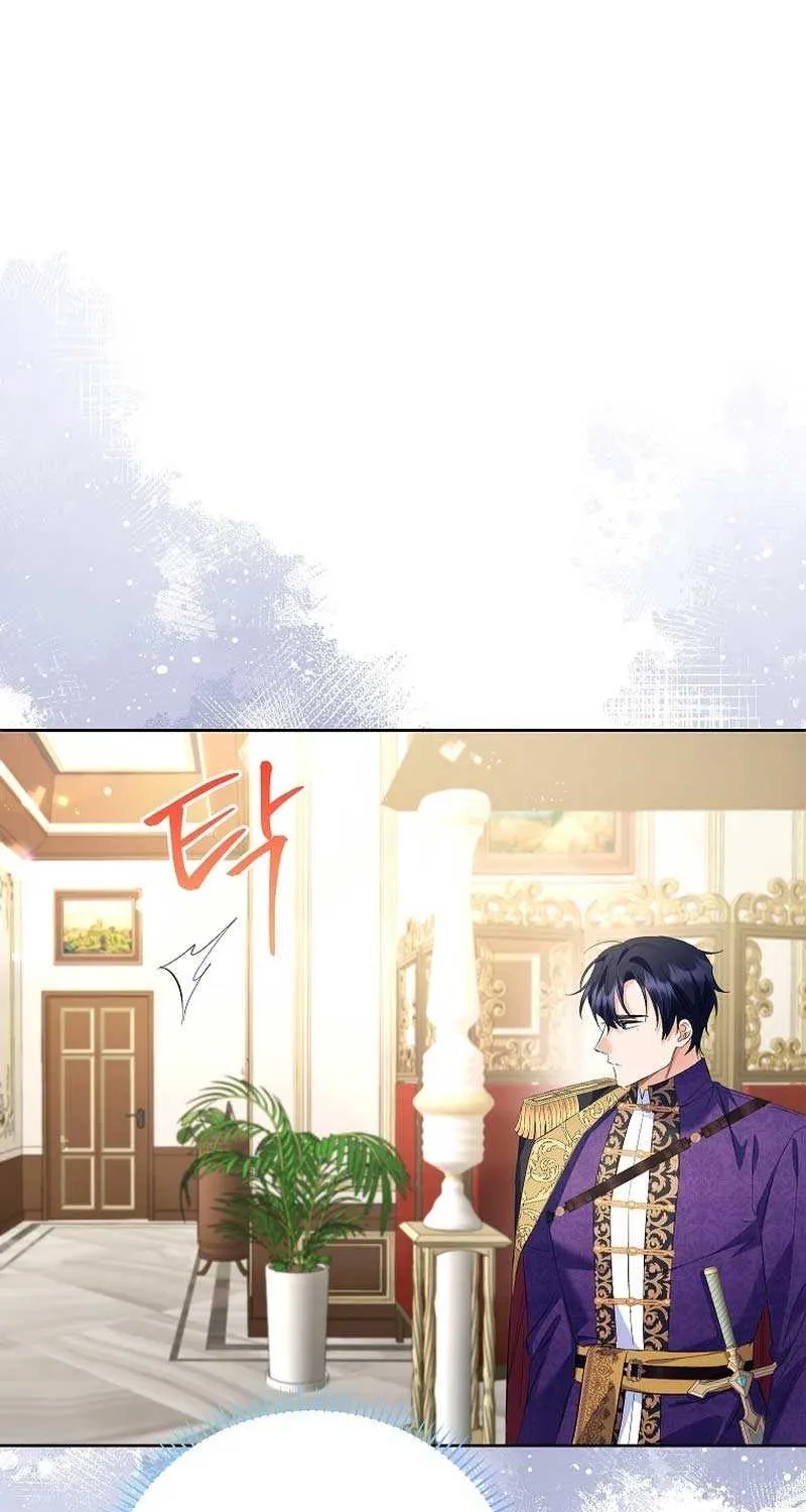 I Thought You Were A Time-Limited Husband Chapter 26 page 46 - 