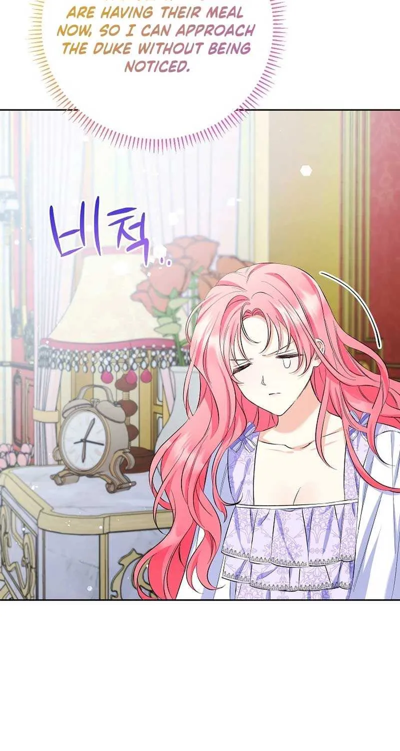 I Thought You Were A Time-Limited Husband Chapter 26 page 79 - 