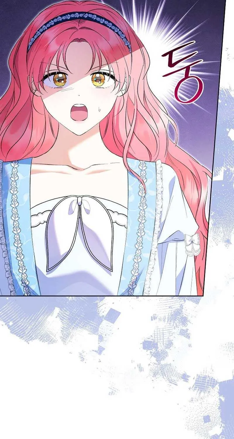 I Thought You Were A Time-Limited Husband Chapter 26 page 88 - 