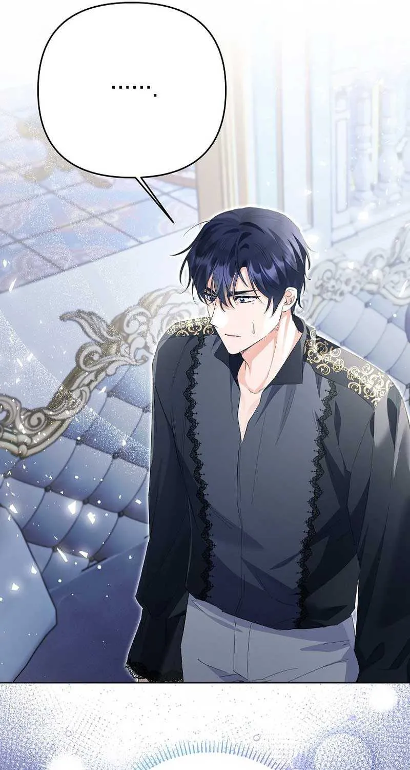 I Thought You Were A Time-Limited Husband Chapter 27 page 29 - 