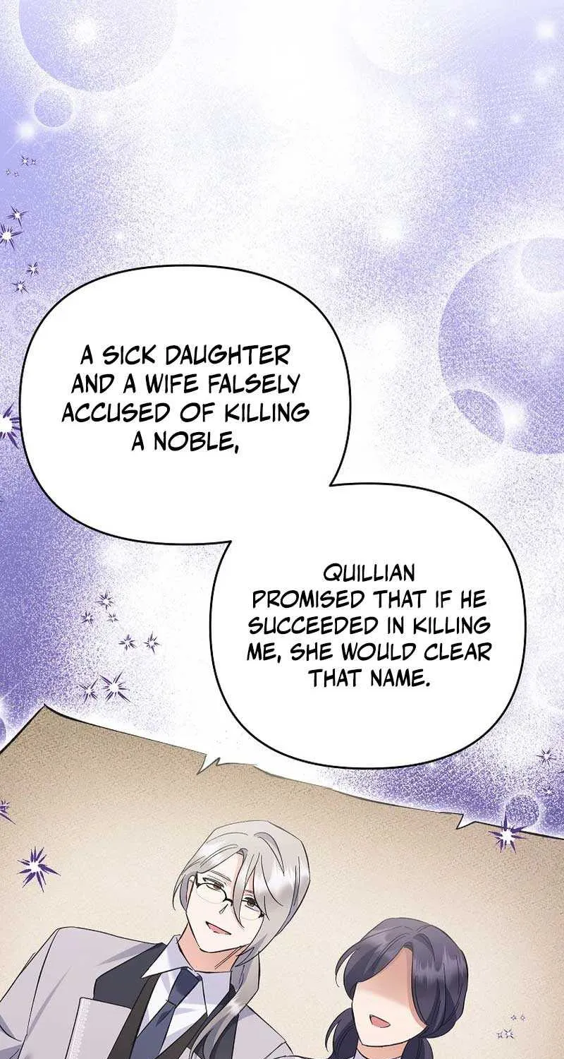 I Thought You Were A Time-Limited Husband Chapter 27 page 55 - 