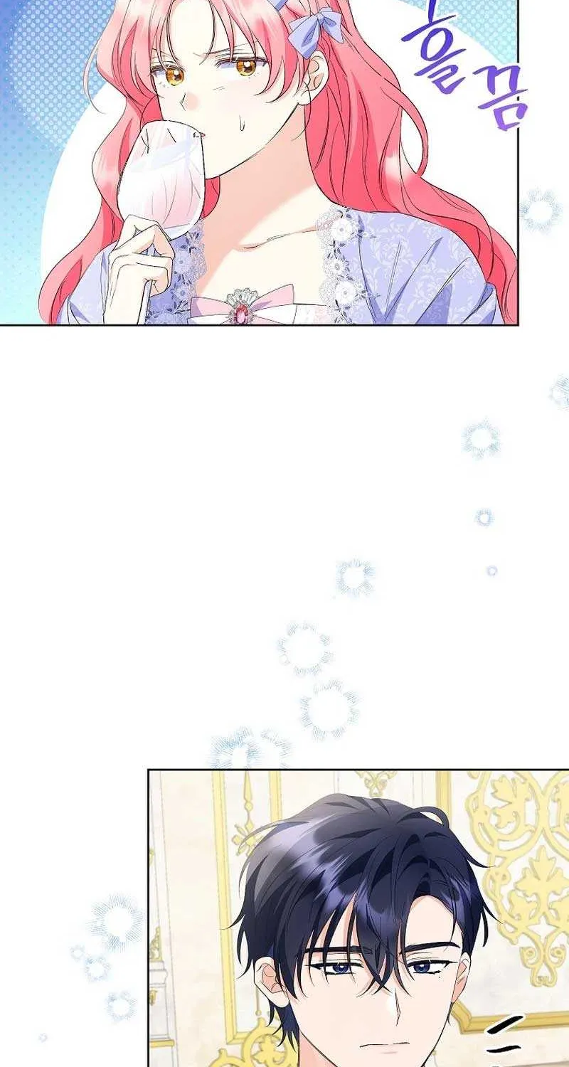 I Thought You Were A Time-Limited Husband Chapter 27 page 79 - 