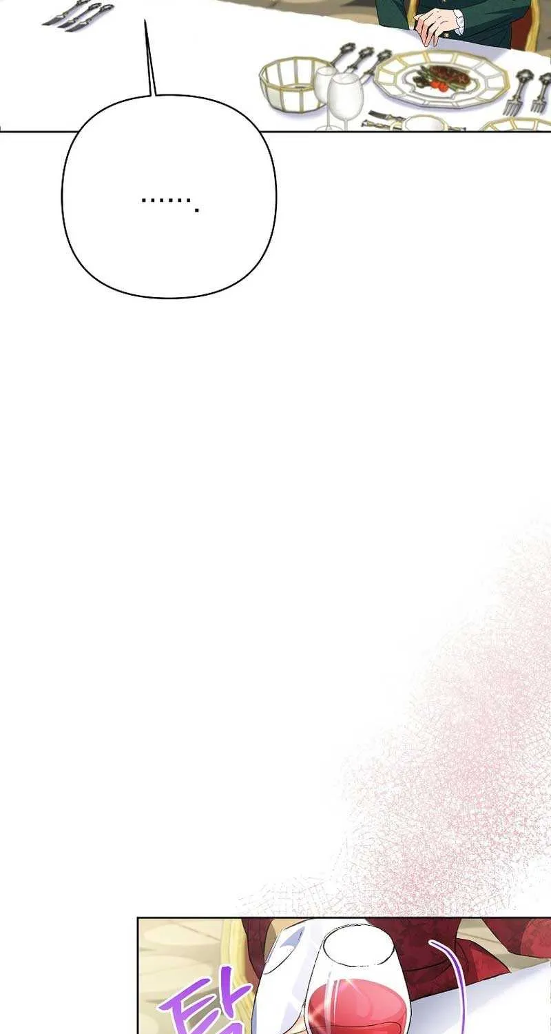 I Thought You Were A Time-Limited Husband Chapter 28 page 23 - 