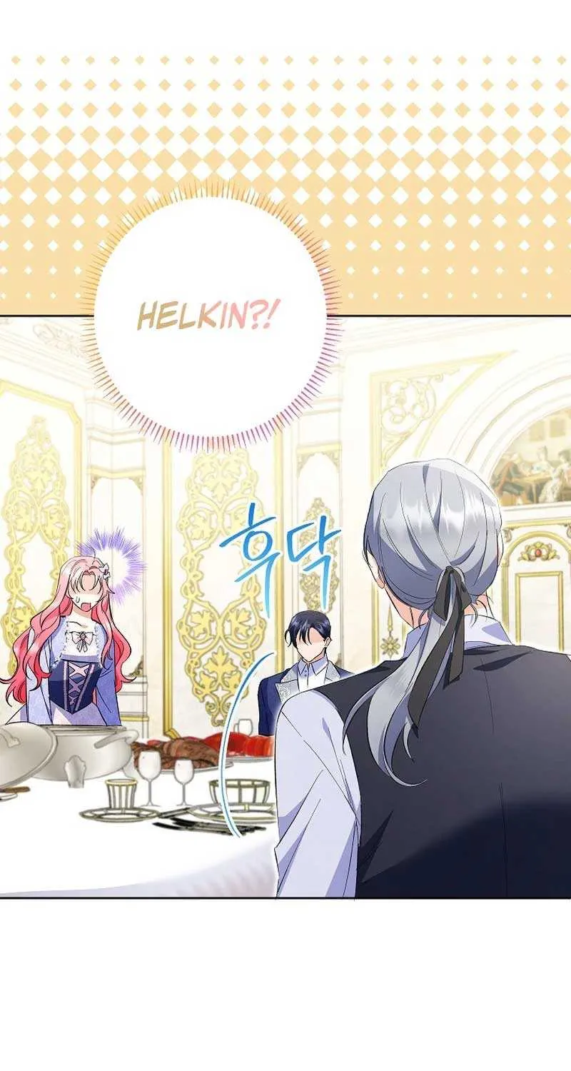 I Thought You Were A Time-Limited Husband Chapter 28 page 39 - 