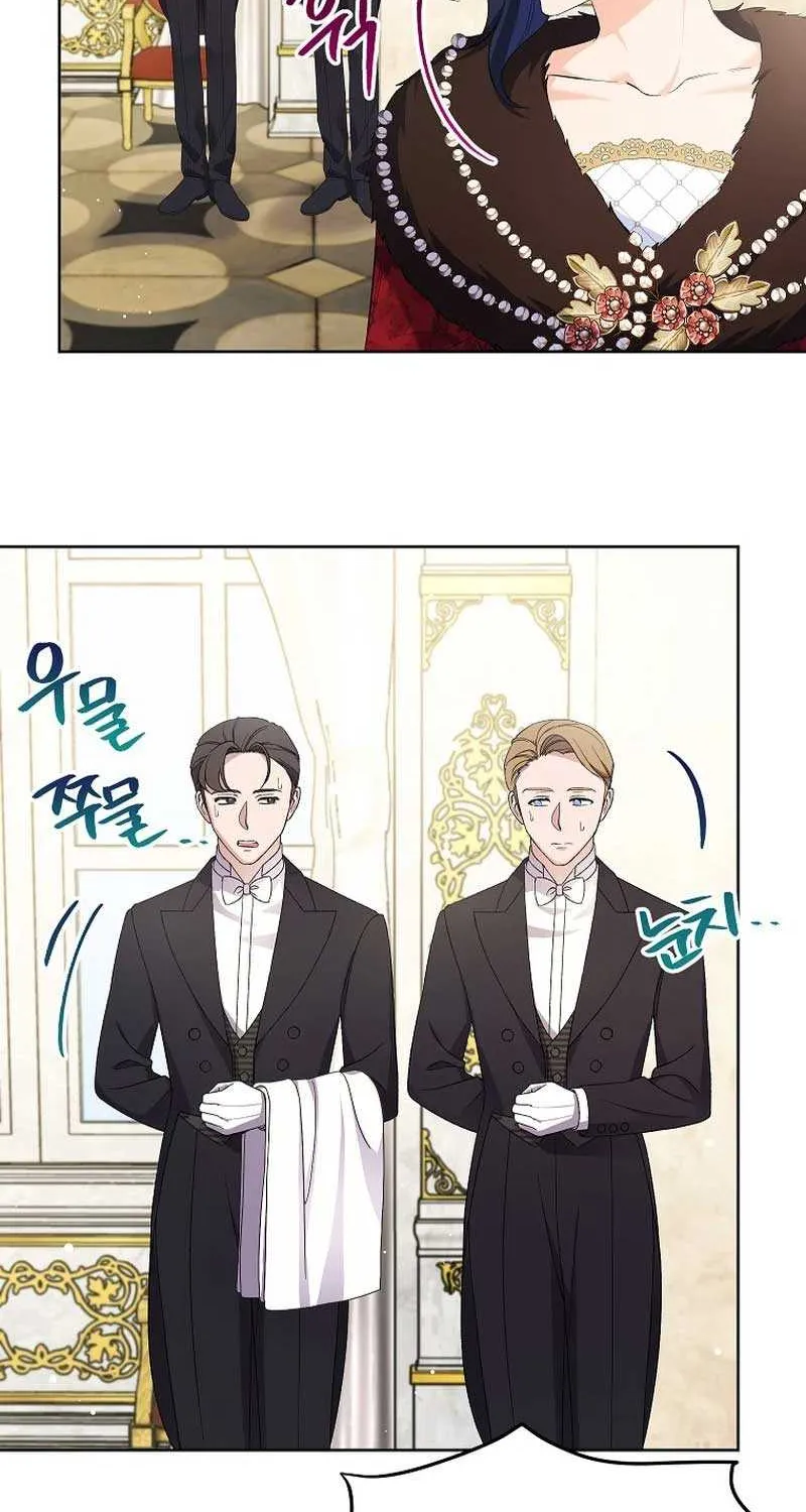 I Thought You Were A Time-Limited Husband Chapter 28 page 47 - 