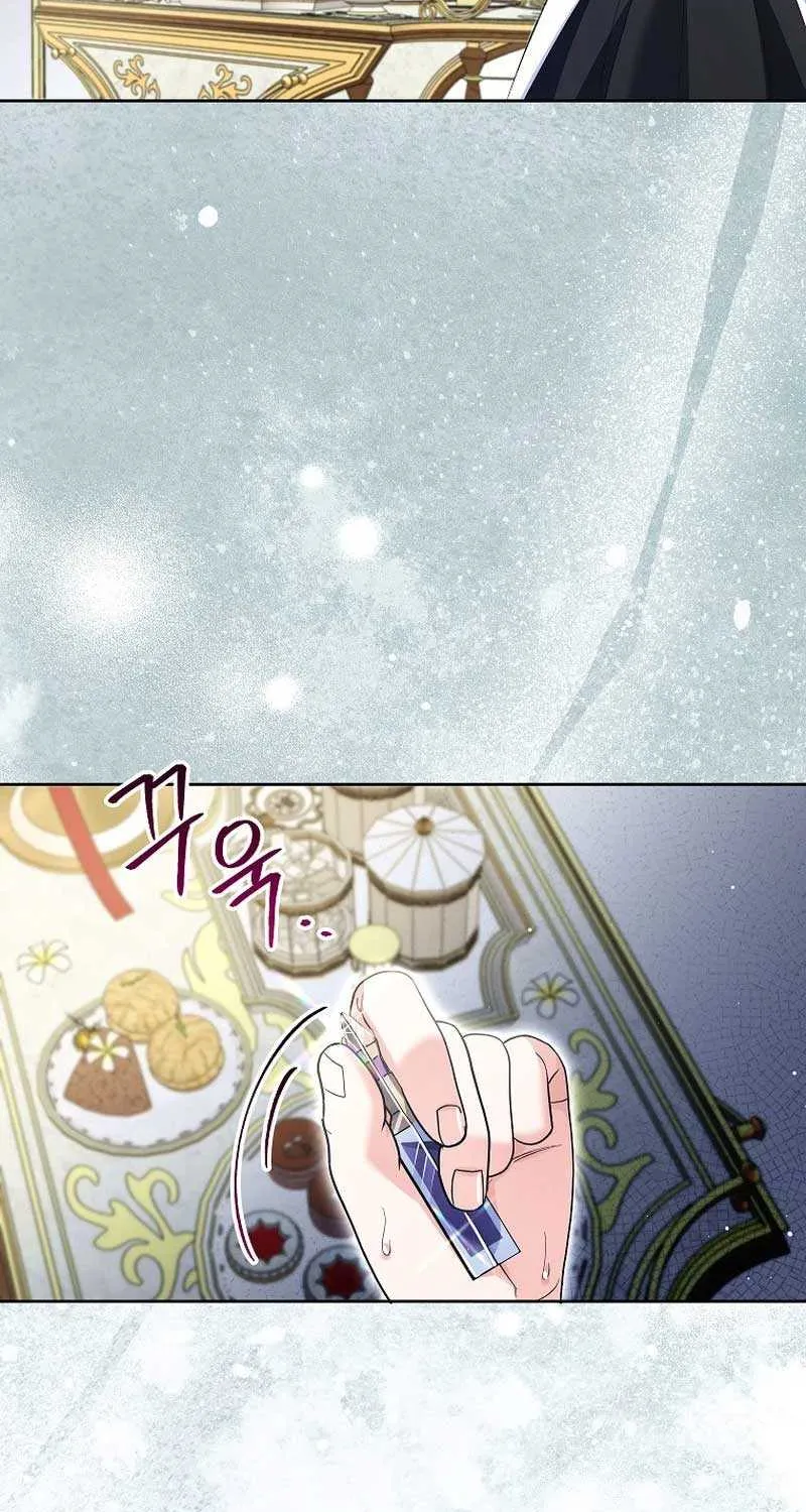 I Thought You Were A Time-Limited Husband Chapter 28 page 7 - 