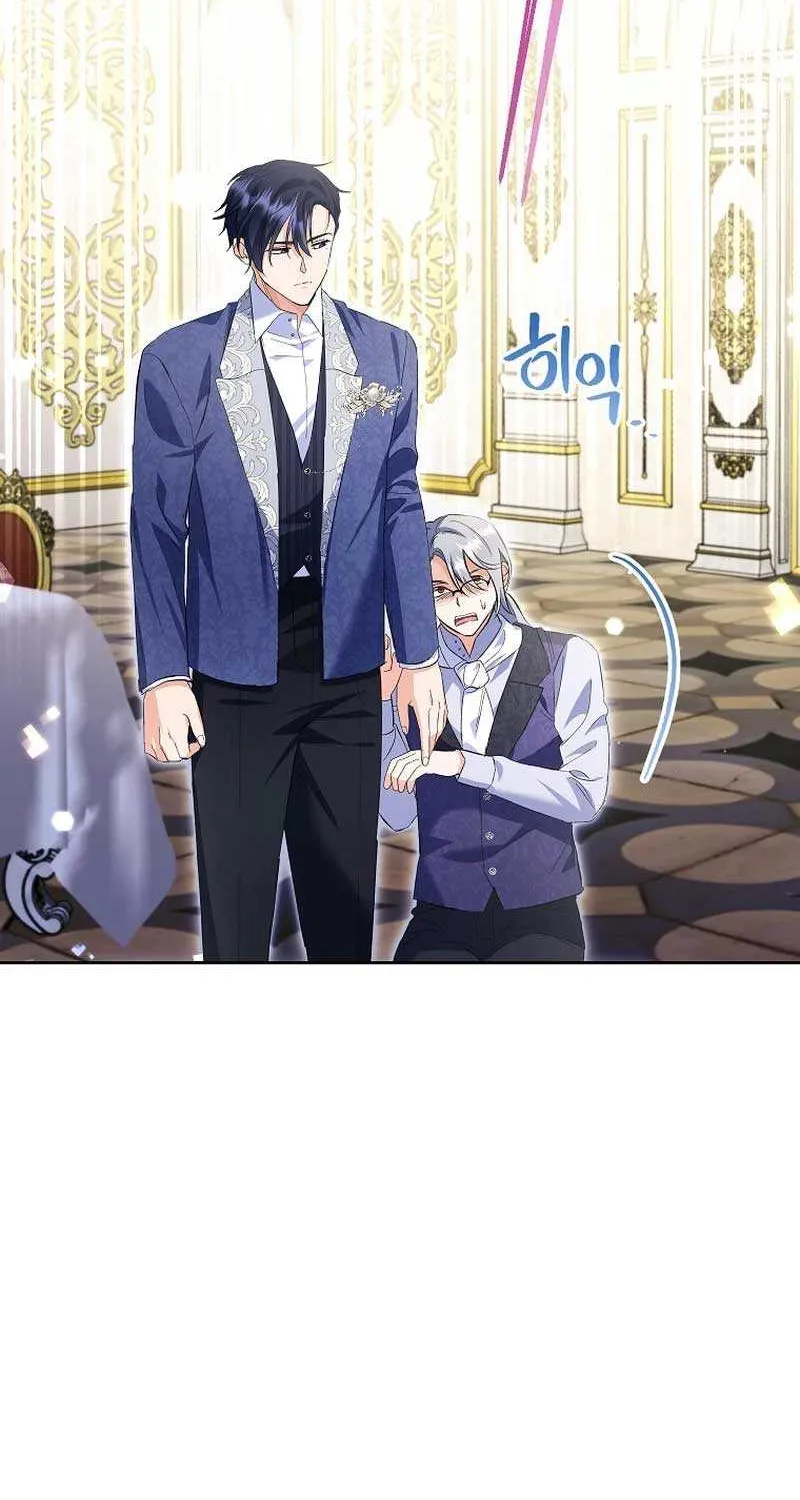 I Thought You Were A Time-Limited Husband Chapter 28 page 62 - 