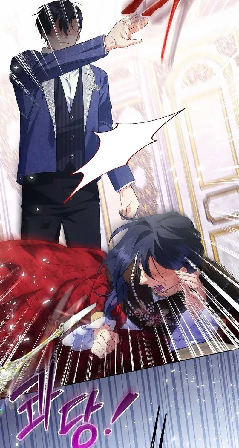 I Thought You Were A Time-Limited Husband Chapter 28 page 66 - 
