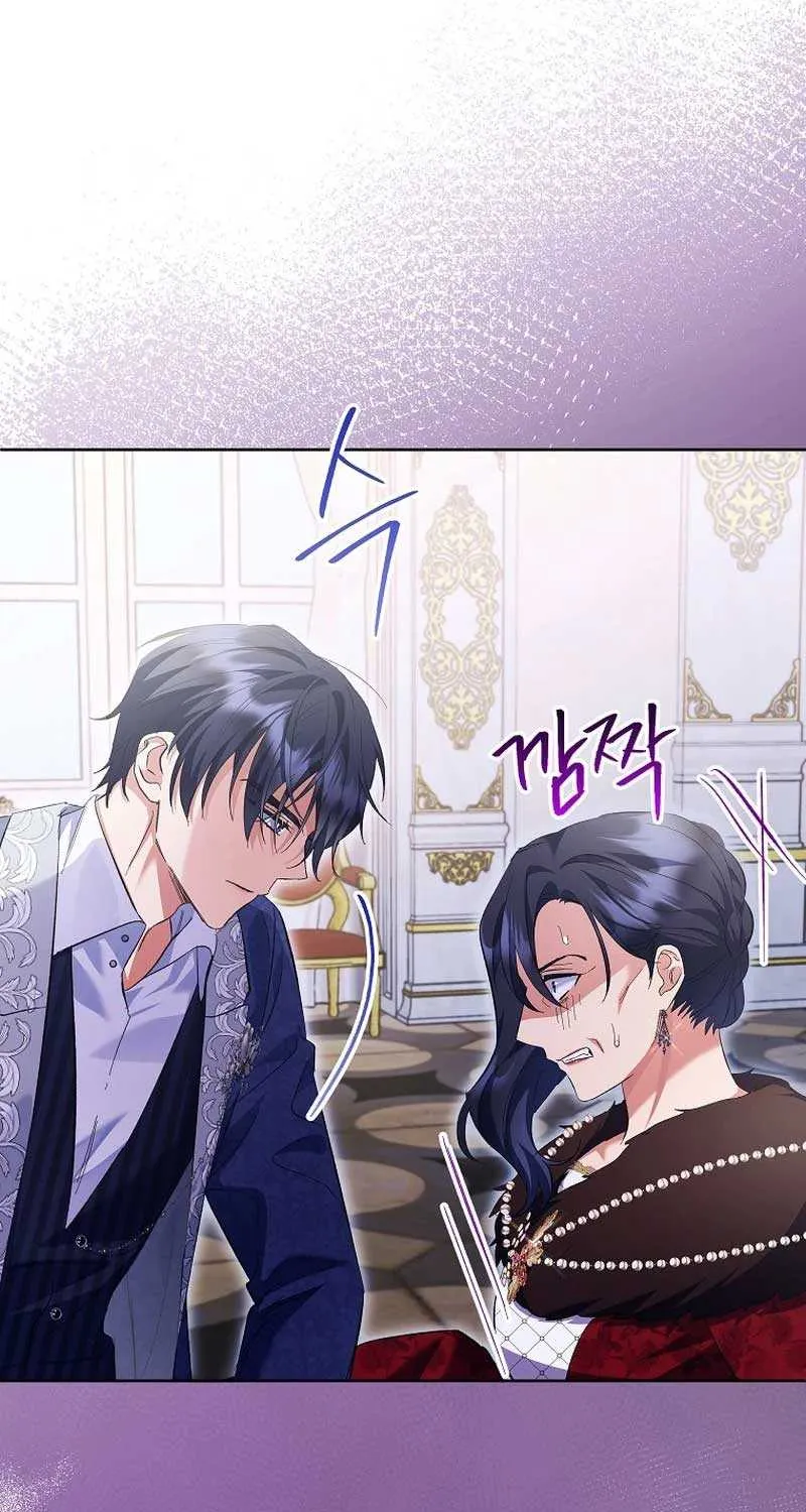 I Thought You Were A Time-Limited Husband Chapter 28 page 69 - 